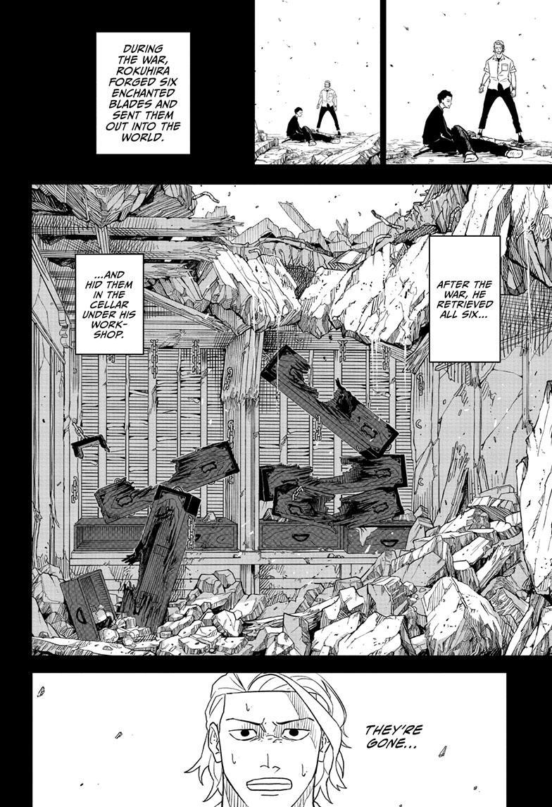 Kagurabachi Chapter 2 - Page 14