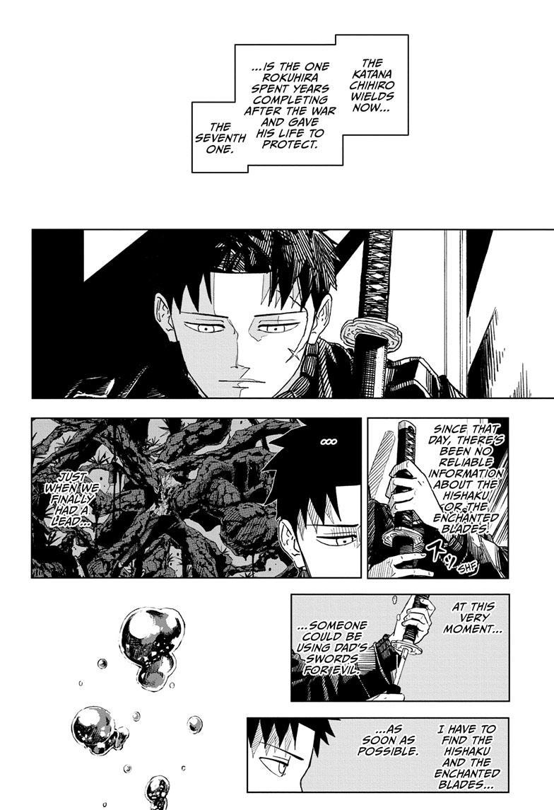 Kagurabachi Chapter 2 - Page 20