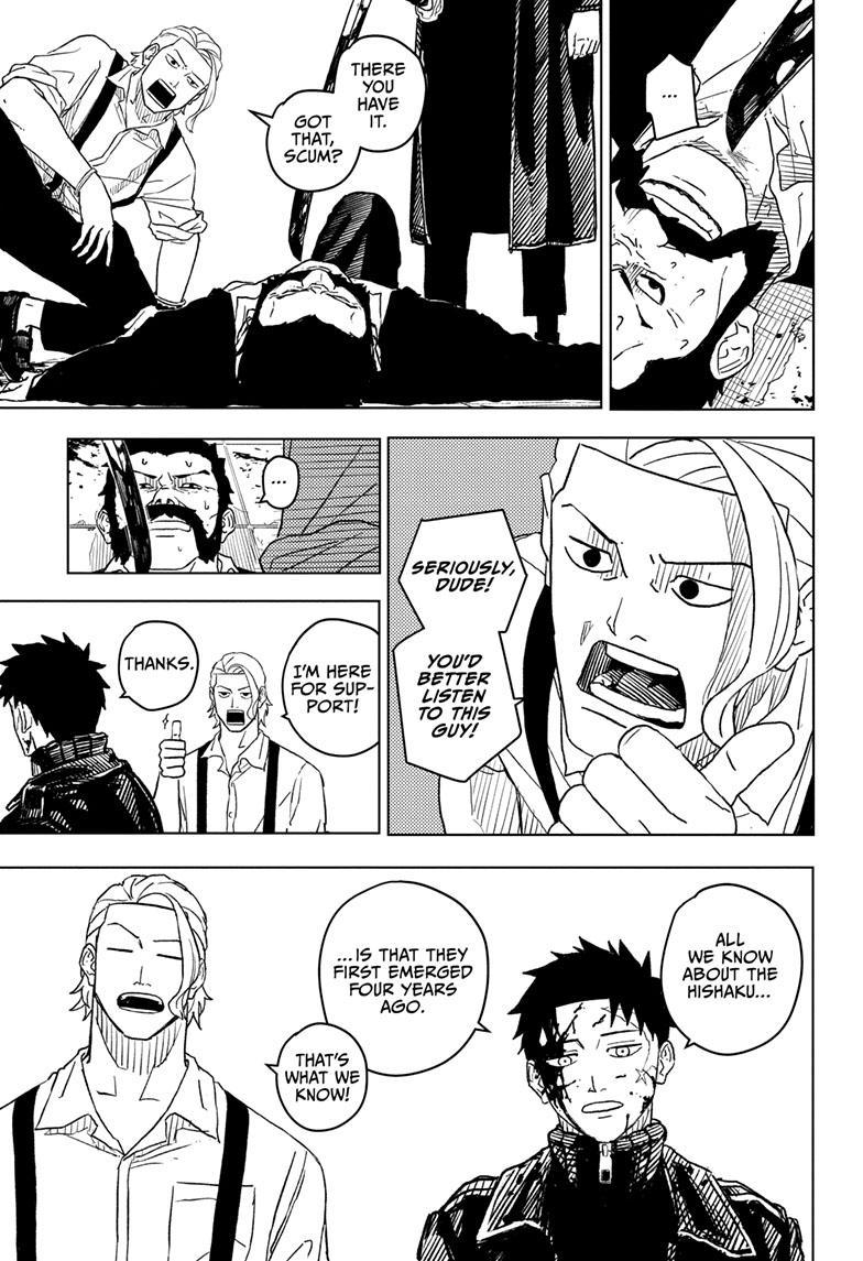 Kagurabachi Chapter 2 - Page 3