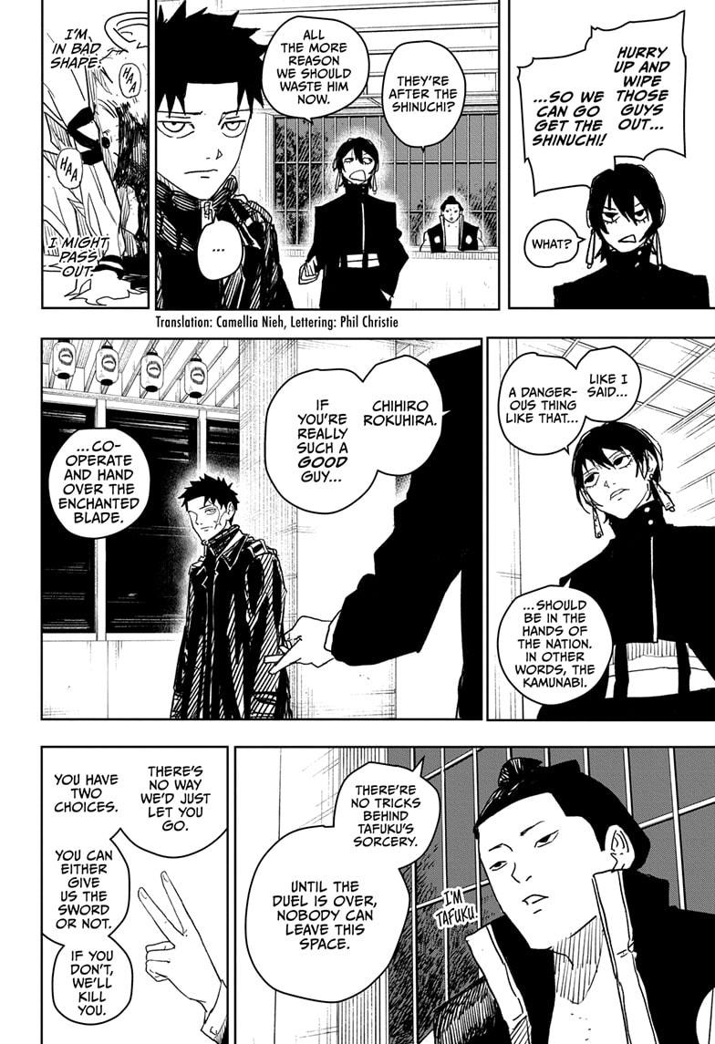 Kagurabachi Chapter 21 - Page 2