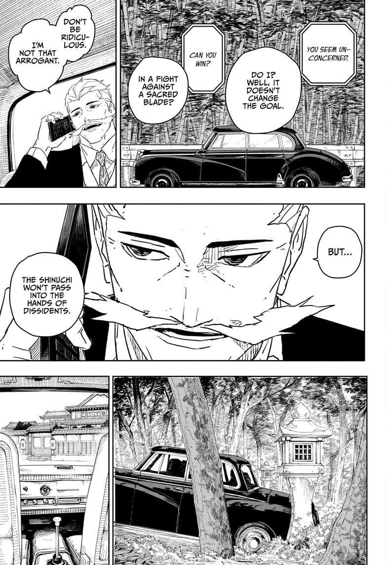 Kagurabachi Chapter 22 - Page 15