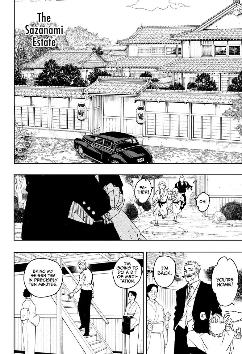 Kagurabachi Chapter 22 - Page 16