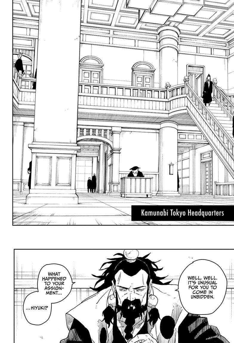 Kagurabachi Chapter 22 - Page 8