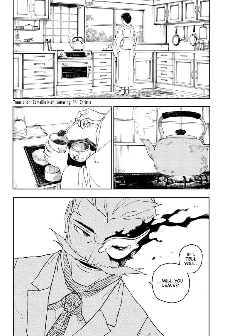 Kagurabachi Chapter 23 - Page 2