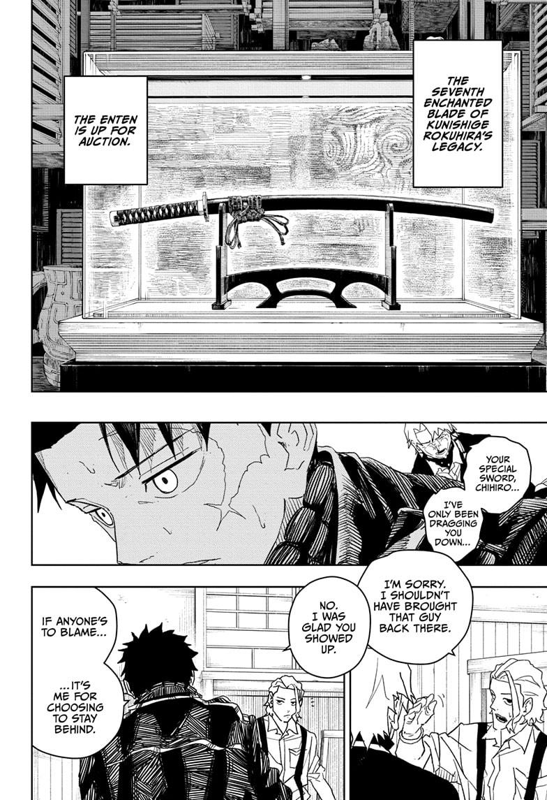 Kagurabachi Chapter 25 - Page 18