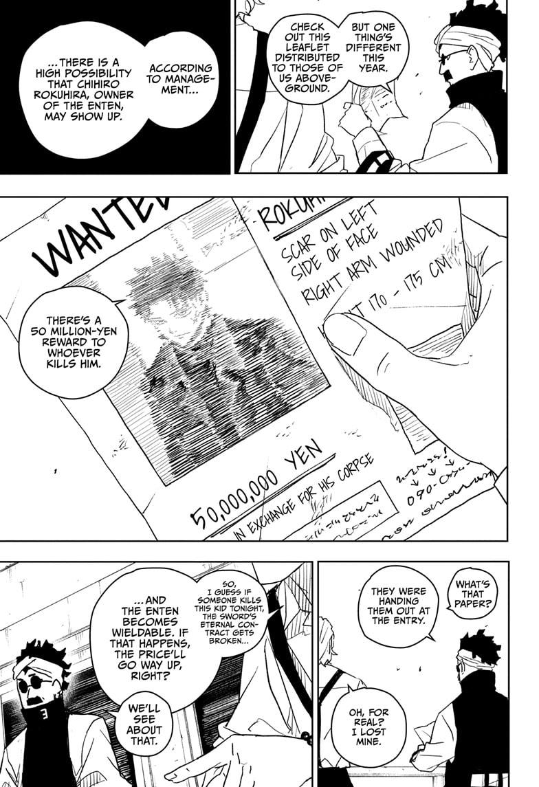 Kagurabachi Chapter 27 - Page 3