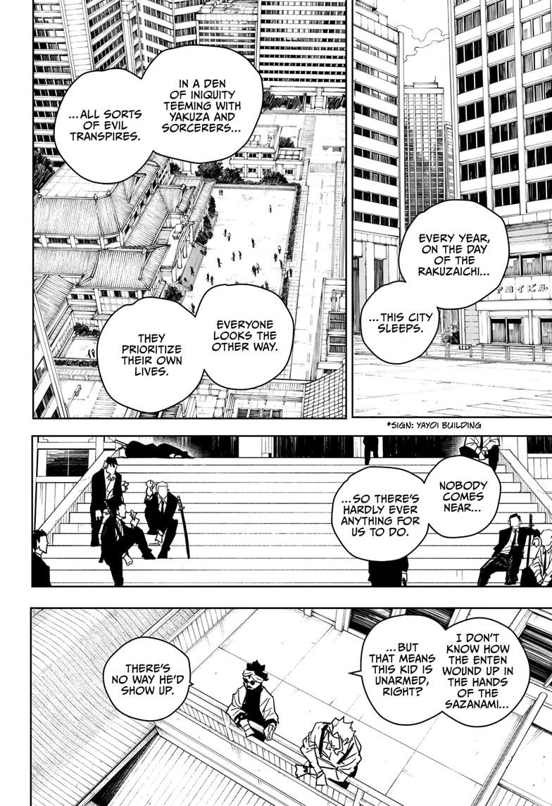 Kagurabachi Chapter 27 - Page 4