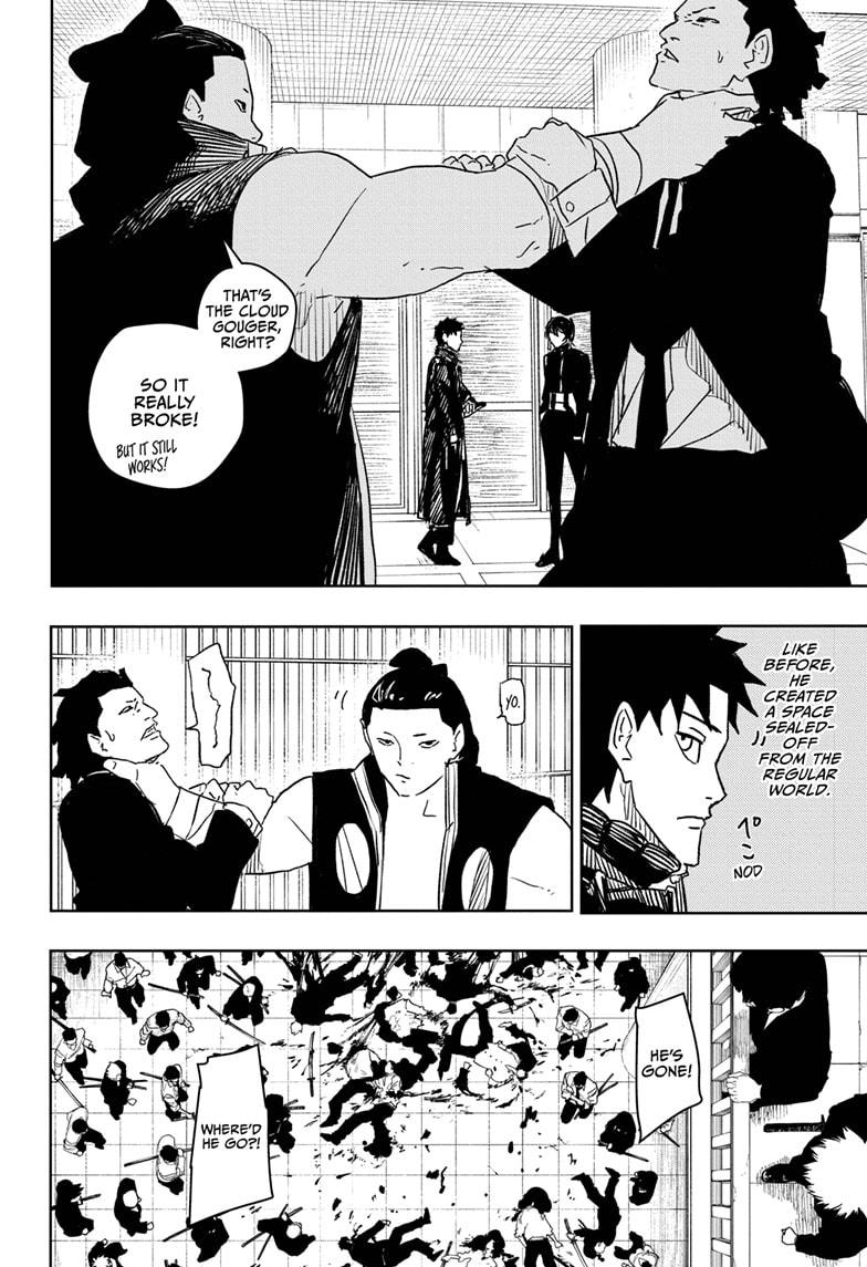 Kagurabachi Chapter 29 - Page 7