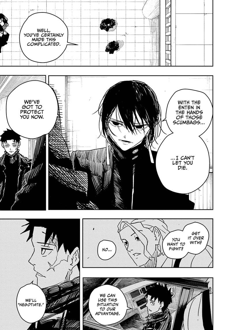 Kagurabachi Chapter 29 - Page 8
