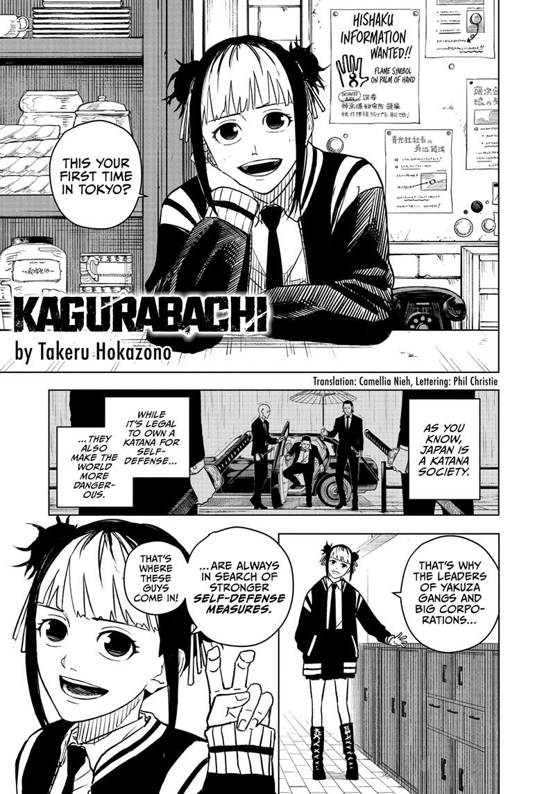 Kagurabachi Chapter 3 - Page 1