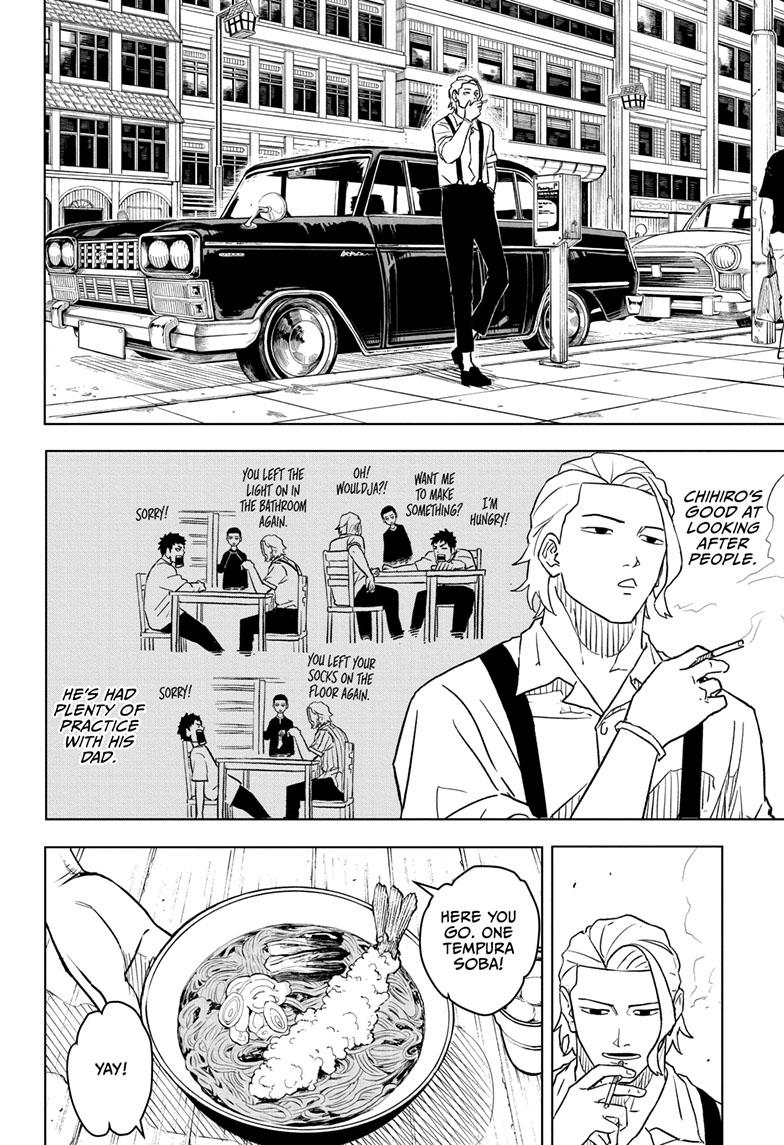 Kagurabachi Chapter 3 - Page 14