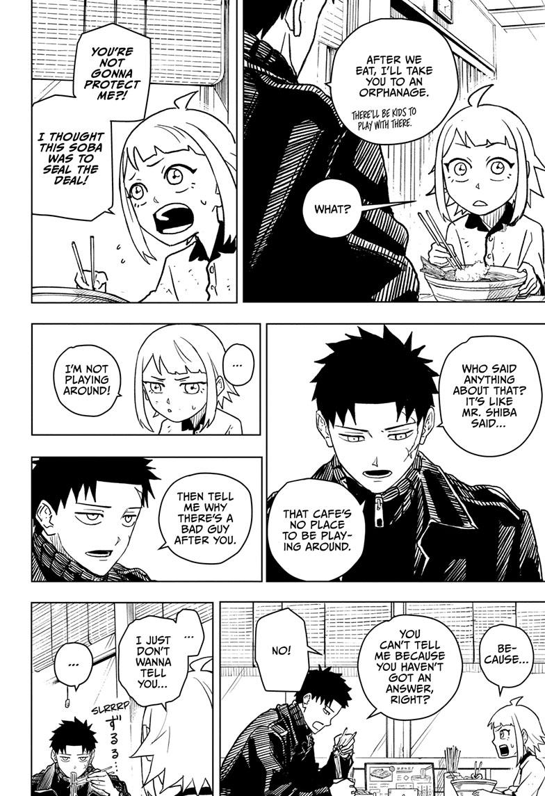 Kagurabachi Chapter 3 - Page 16