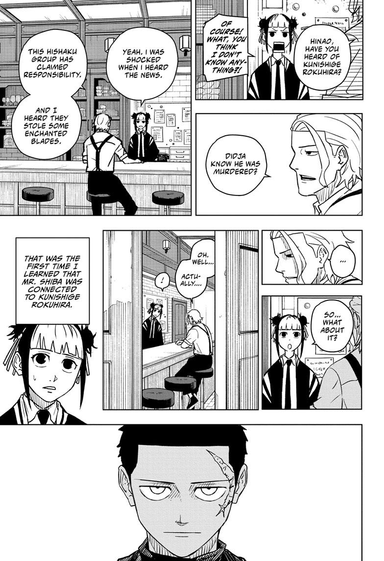 Kagurabachi Chapter 3 - Page 3
