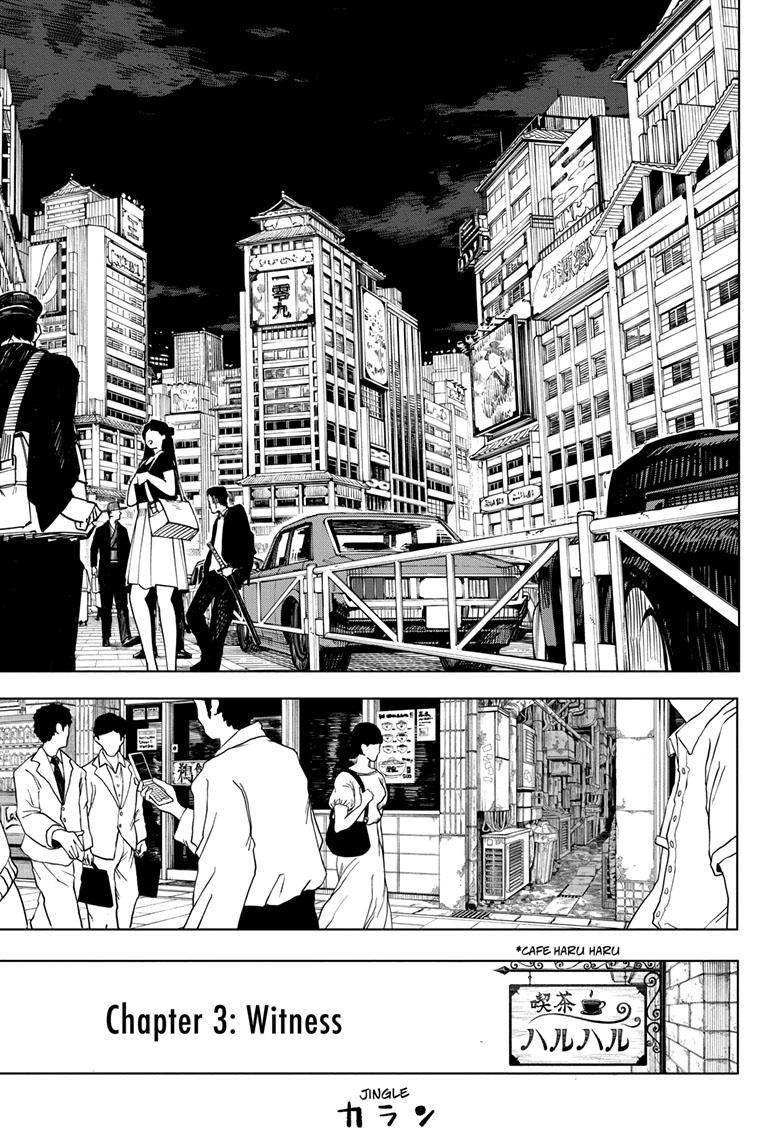 Kagurabachi Chapter 3 - Page 5