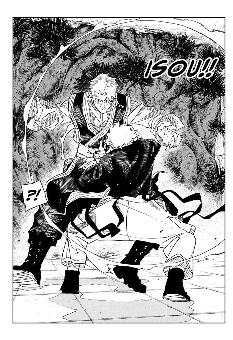 Kagurabachi Chapter 32 - Page 18