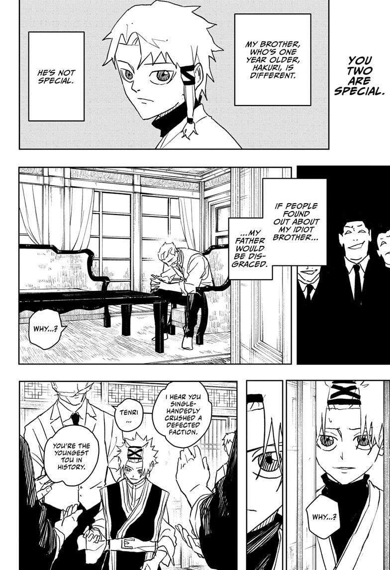 Kagurabachi Chapter 33 - Page 12