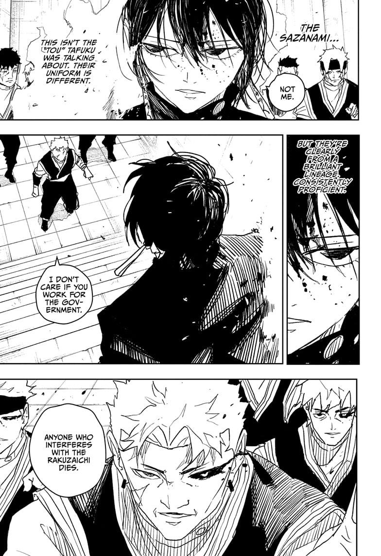 Kagurabachi Chapter 33 - Page 5