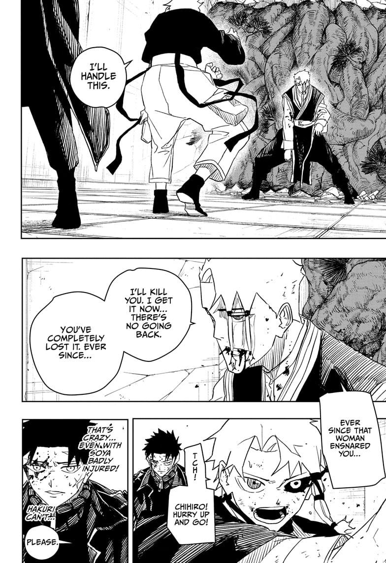 Kagurabachi Chapter 34 - Page 6