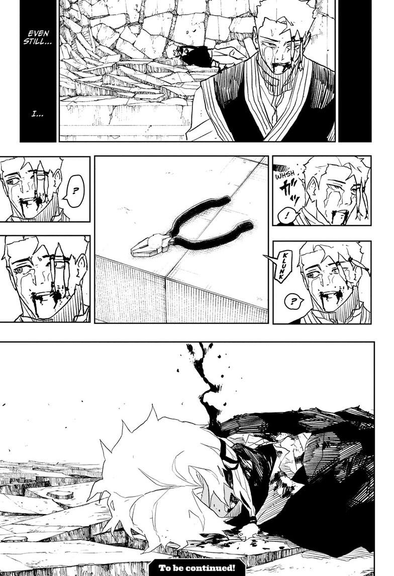Kagurabachi Chapter 35 - Page 18
