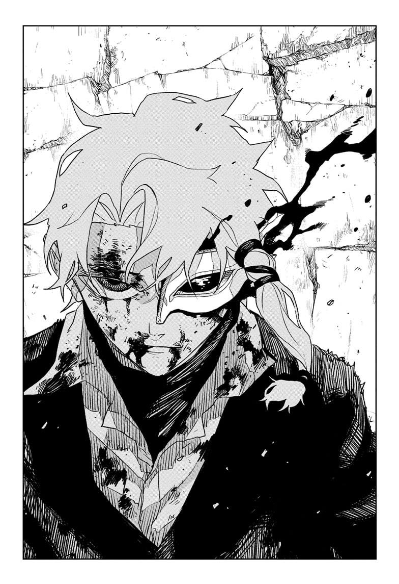 Kagurabachi Chapter 36 - Page 8