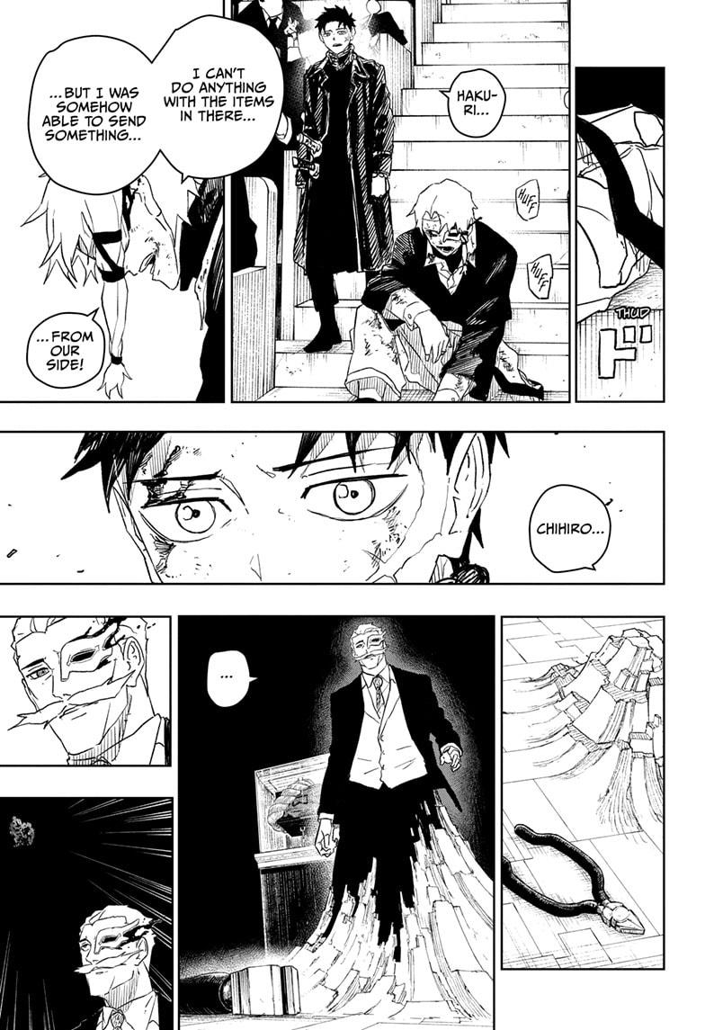 Kagurabachi Chapter 37 - Page 11