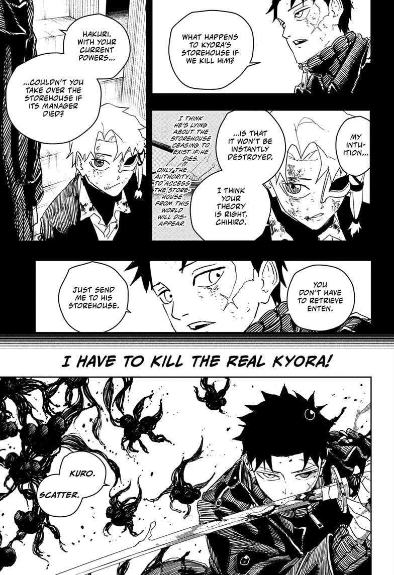 Kagurabachi Chapter 38 - Page 5