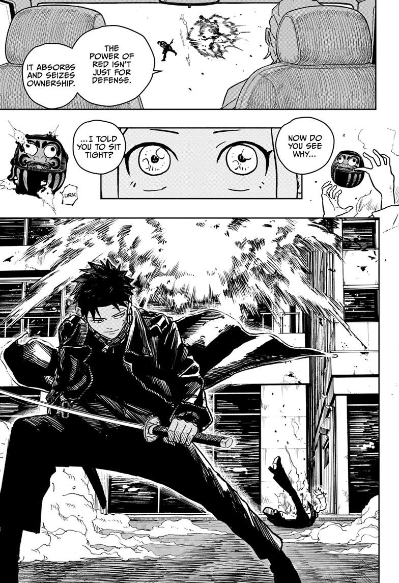 Kagurabachi Chapter 4 - Page 16