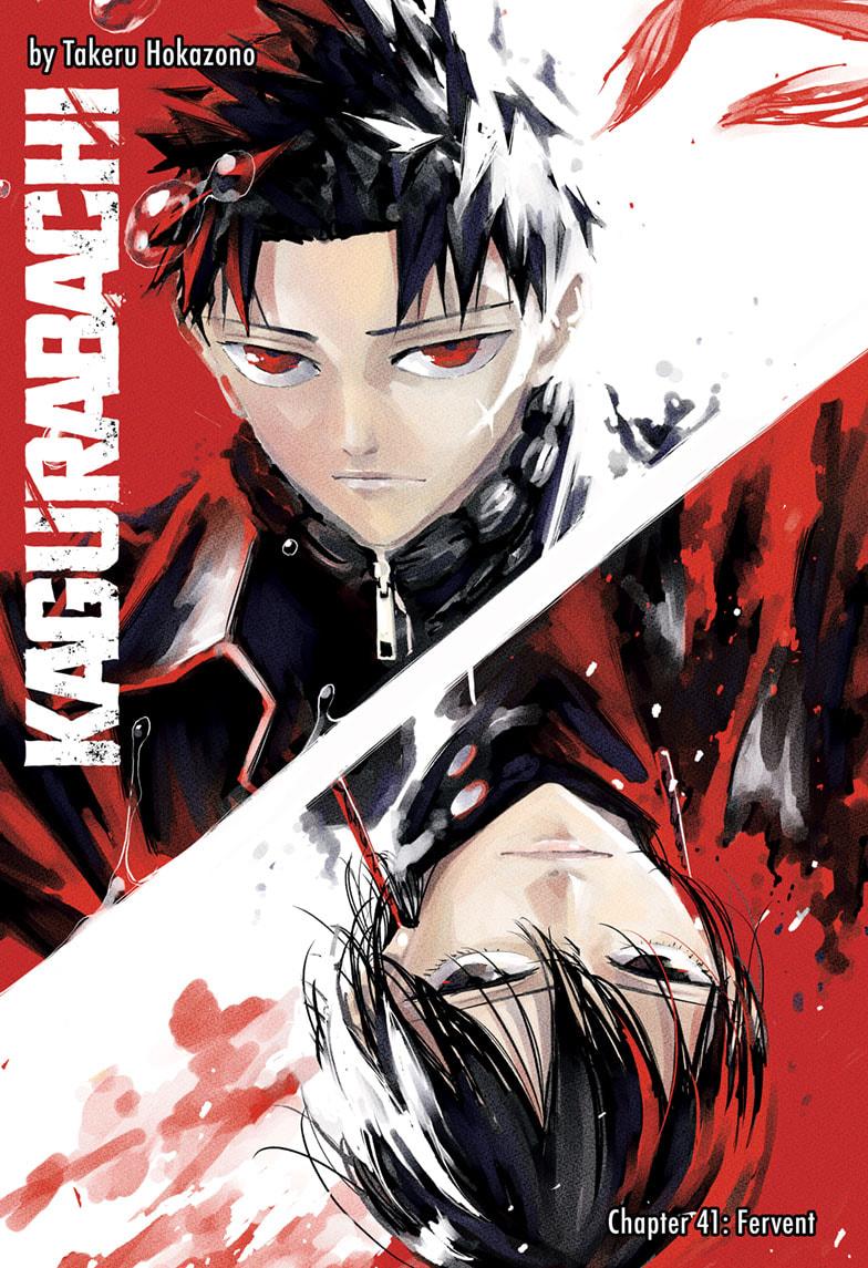 Kagurabachi Chapter 41 - Page 1