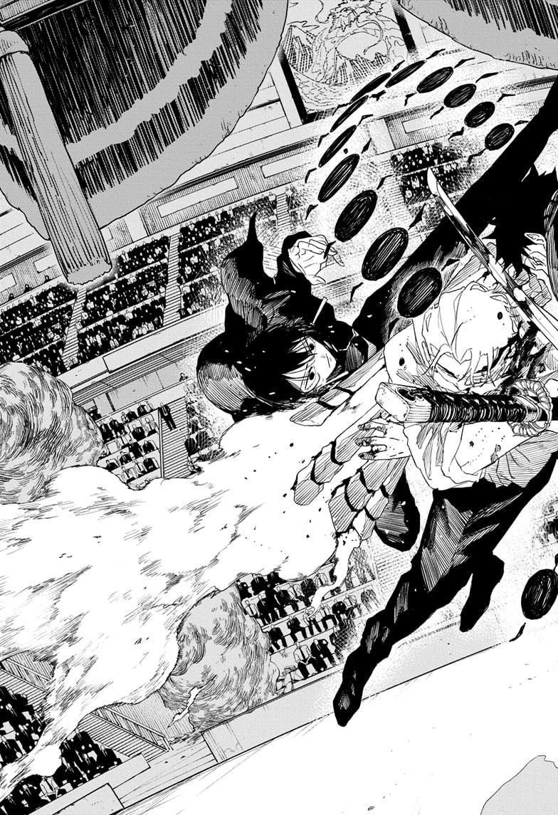 Kagurabachi Chapter 42 - Page 9