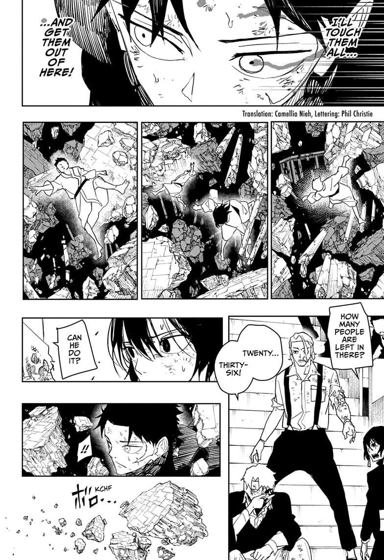 Kagurabachi Chapter 43 - Page 2