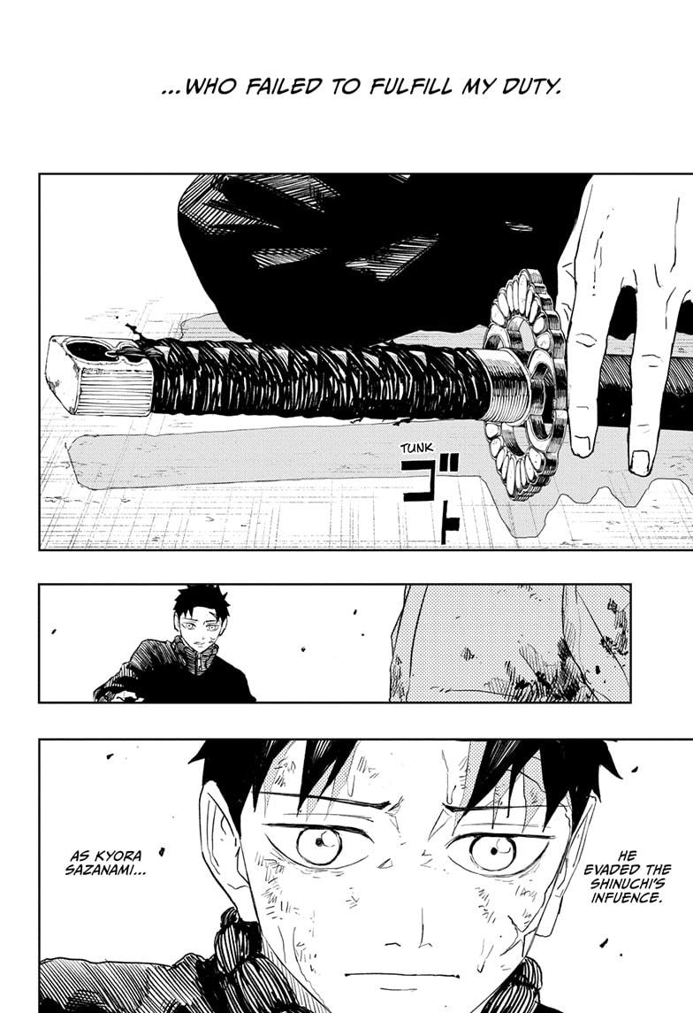 Kagurabachi Chapter 43 - Page 18