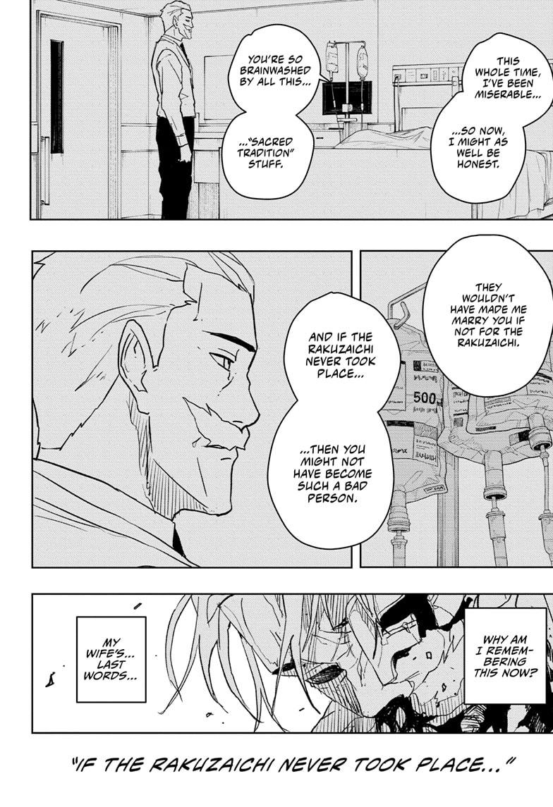 Kagurabachi Chapter 43 - Page 6