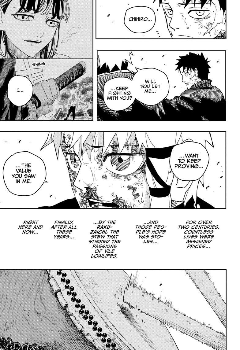 Kagurabachi Chapter 44 - Page 15