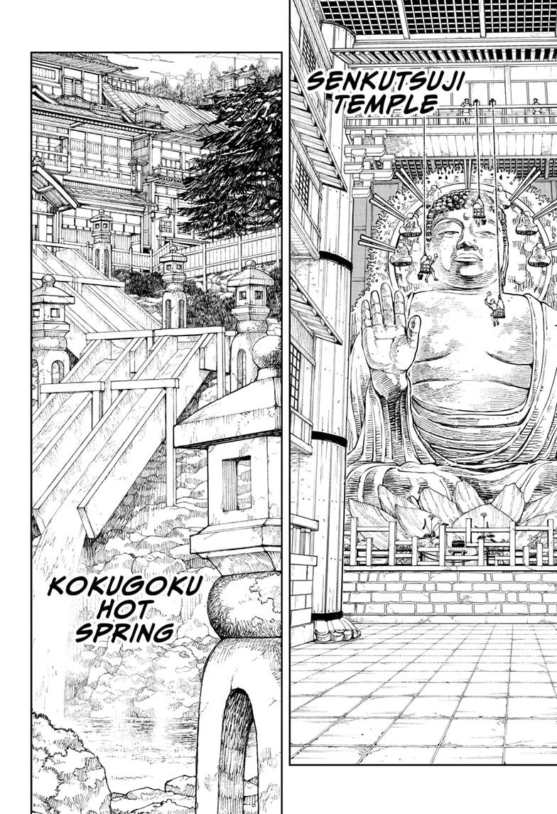 Kagurabachi Chapter 45 - Page 14
