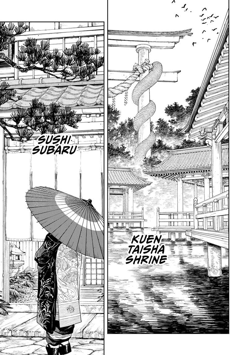 Kagurabachi Chapter 45 - Page 15