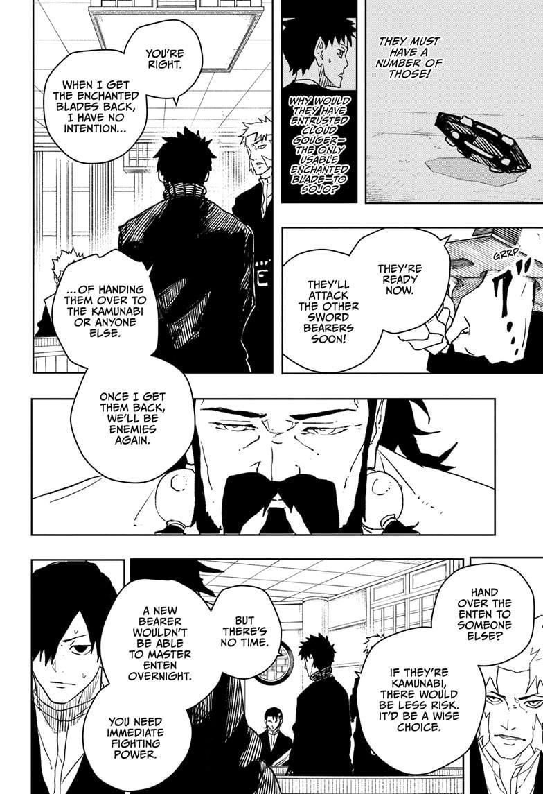 Kagurabachi Chapter 46 - Page 16