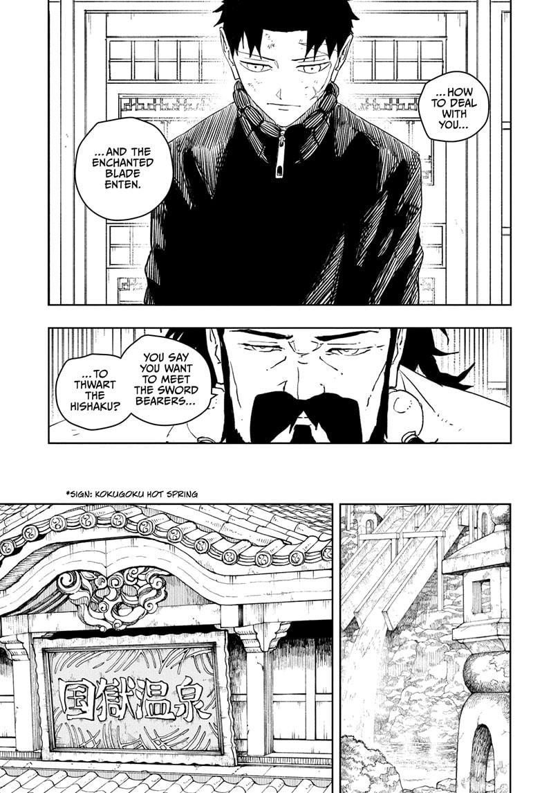 Kagurabachi Chapter 46 - Page 3