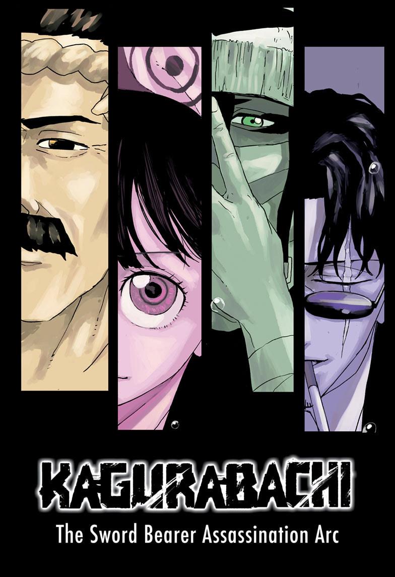 Kagurabachi Chapter 47 - Page 1
