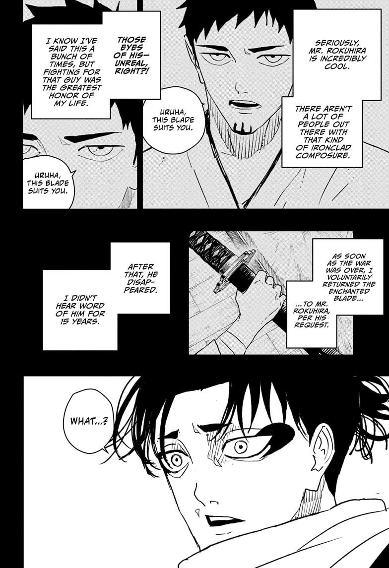 Kagurabachi Chapter 47 - Page 5