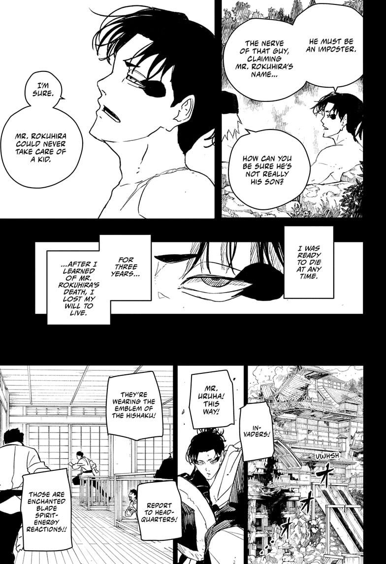 Kagurabachi Chapter 47 - Page 8