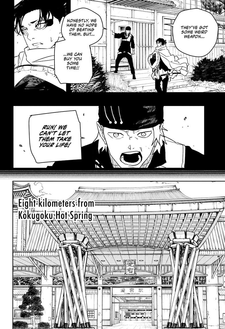 Kagurabachi Chapter 47 - Page 9
