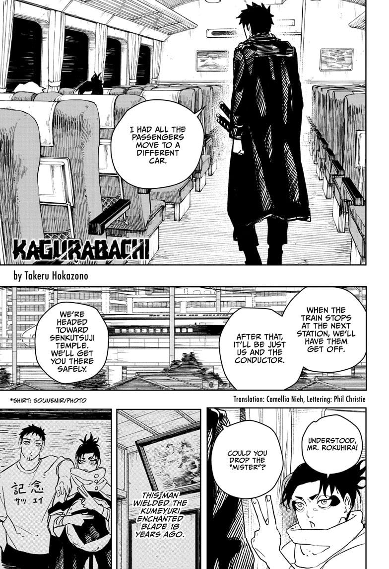 Kagurabachi Chapter 48 - Page 1