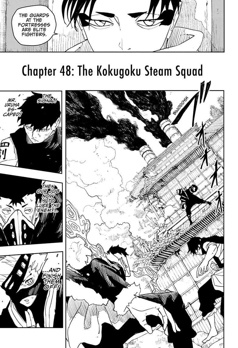 Kagurabachi Chapter 48 - Page 9