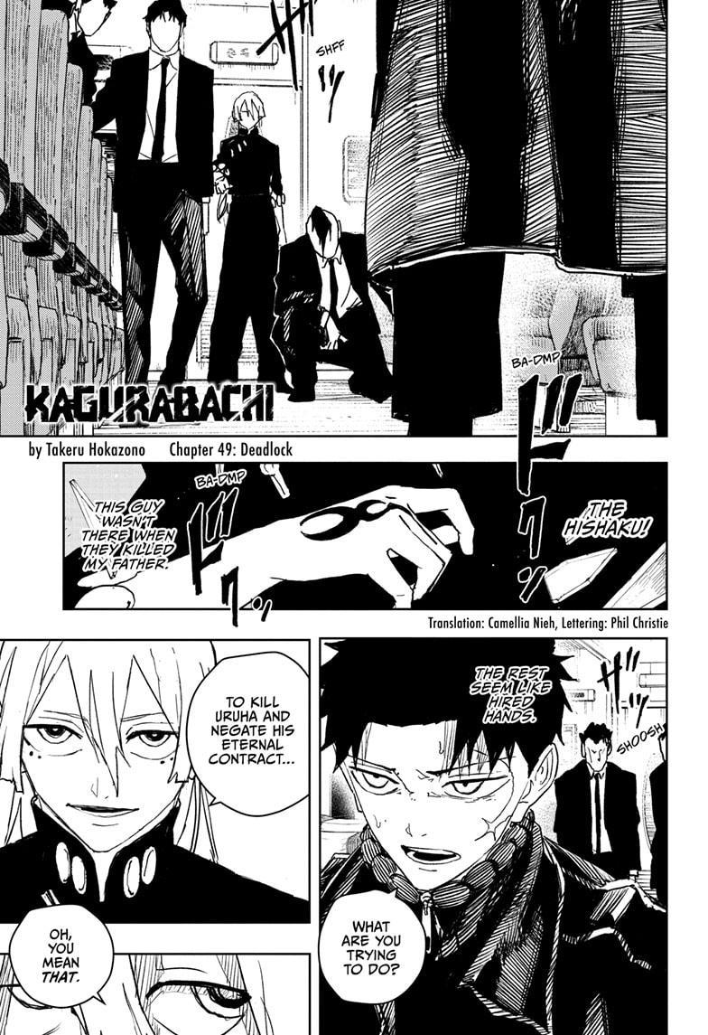 Kagurabachi Chapter 49 - Page 1