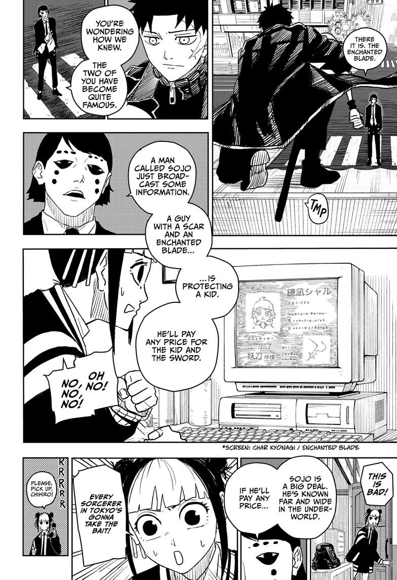 Kagurabachi Chapter 6 - Page 4
