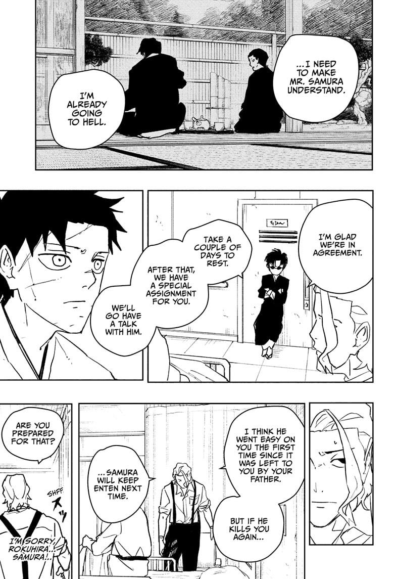 Kagurabachi Chapter 60 - Page 15