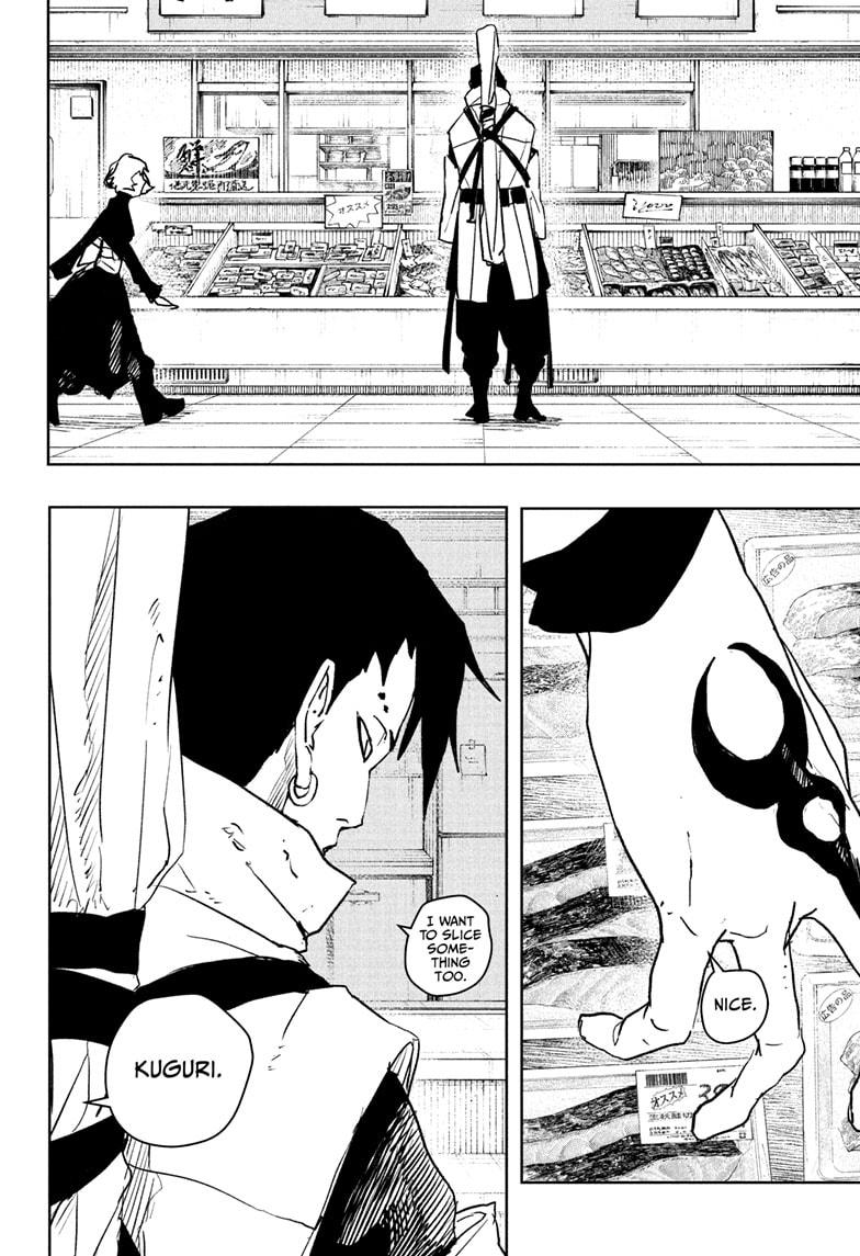 Kagurabachi Chapter 61 - Page 16