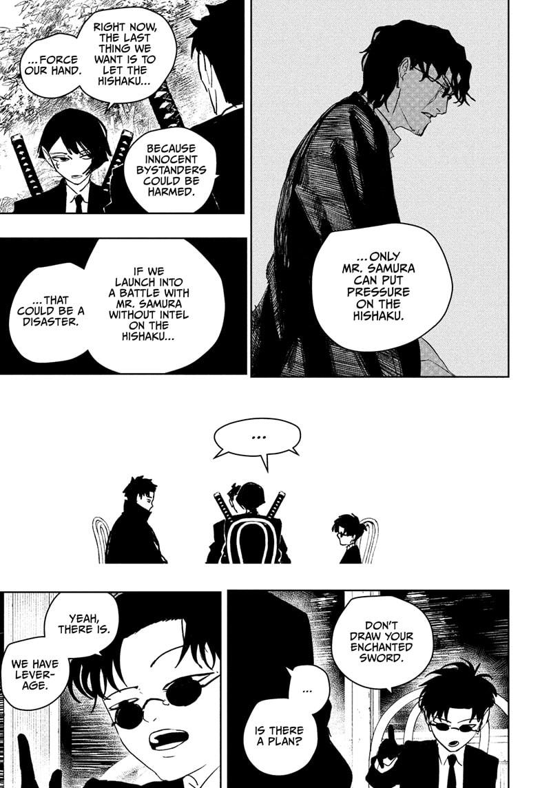 Kagurabachi Chapter 61 - Page 7