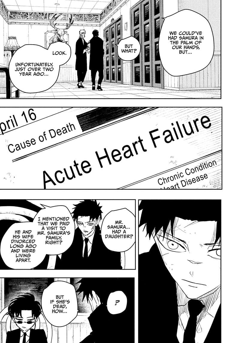 Kagurabachi Chapter 61 - Page 9