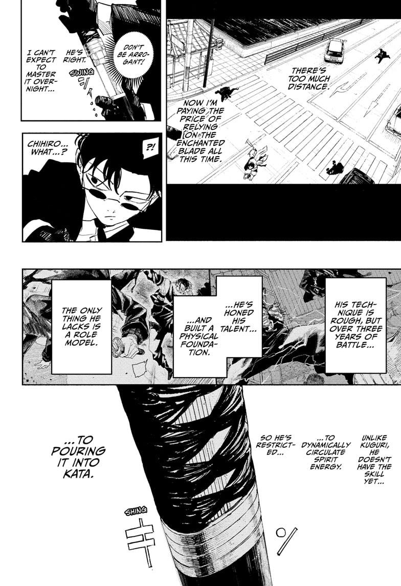 Kagurabachi Chapter 64 - Page 12